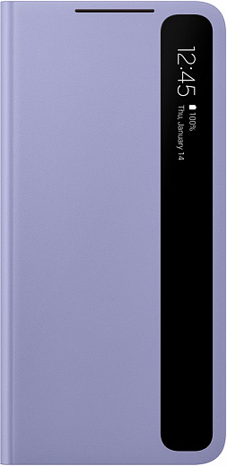 Чехол-книжка Smart Clear View Cover для Samsung S21+ (фиолетовый)